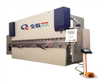 數(shù)控折彎?rùn)C(jī)?