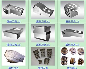 西安盾構(gòu)機(jī)配件