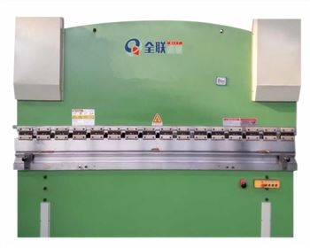 青海液壓板料數(shù)顯折彎?rùn)C(jī)