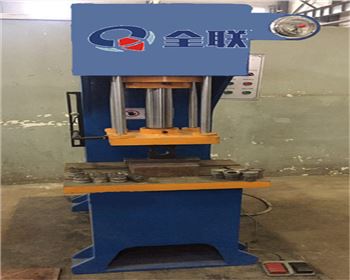 Y41單柱液壓機(jī)