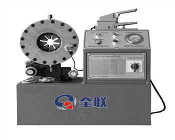 太原縮管機(jī)