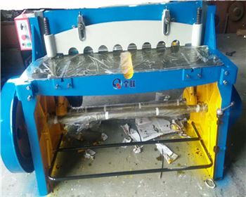 輕工業(yè)鐘表研究所