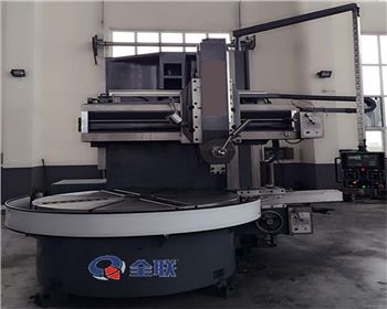 新疆單柱立式車床