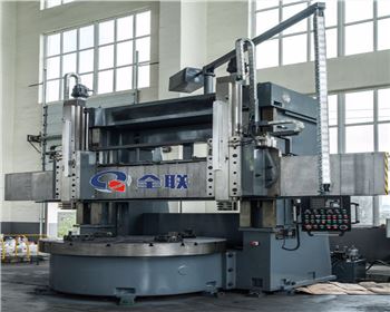 青海雙柱數(shù)控立式車床