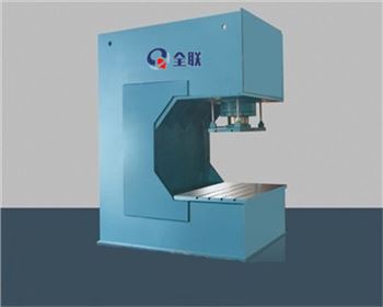 西安C型液壓機 西安C型液壓機