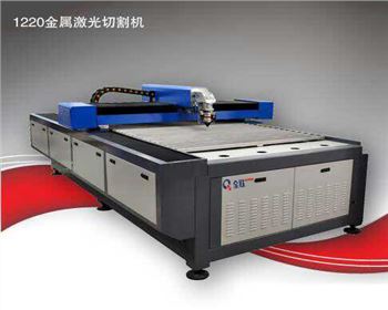 激光切割機(jī)選購時(shí)需要注意什么問題?