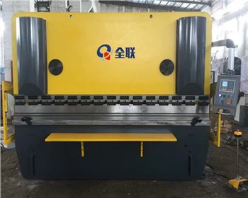 陜西捷銳廣告標(biāo)識(shí)設(shè)計(jì)制作有限公司