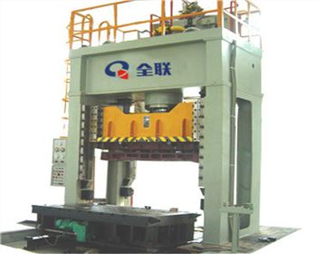 西安框架式液壓機(jī)