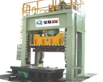 軍工企業(yè)使用的成型液壓機的維護(hù)保養(yǎng)工作