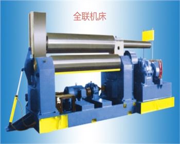 三輥卷板機(jī)生產(chǎn)廠家品牌哪家好？