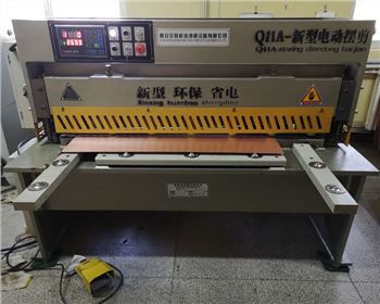電動(dòng)擺式剪板機(jī) 電動(dòng)擺式剪板機(jī)