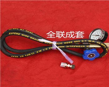 陜西剪板機充氣工具